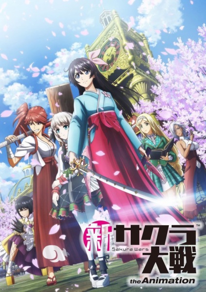 Sakura Wars the Animation anime poster