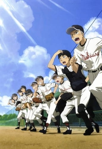 Big Windup! 2 anime poster