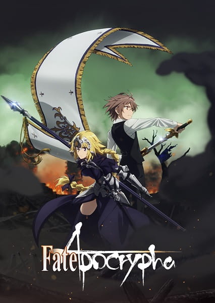 Fate/Apocrypha anime poster
