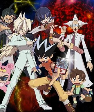 Duel Masters Zero anime poster