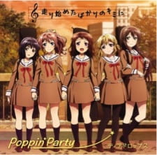 Hashiri Hajimeta Bakari No Kimi Ni