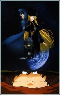 Galaxy Express 999: Eternal Fantasy anime poster