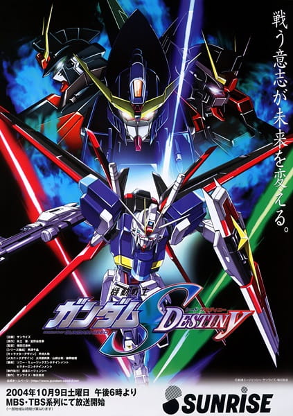 Mobile Suit Gundam Seed Destiny anime poster