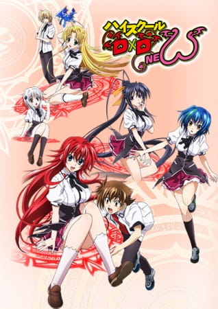 High School Dxd New anime poster