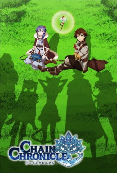 Chain Chronicle: Short Animation anime poster