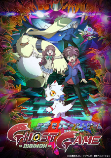 Digimon Ghost Game Recap anime poster
