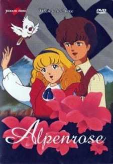 Honoo No Alpenrose