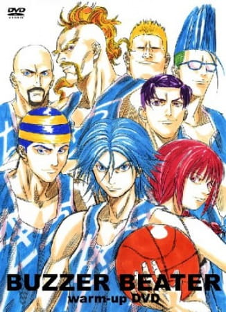 Buzzer Beater anime poster
