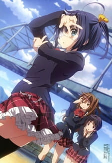 Love, Chunibyo & Other Delusions!: sparkling... Slapstick Noel anime poster