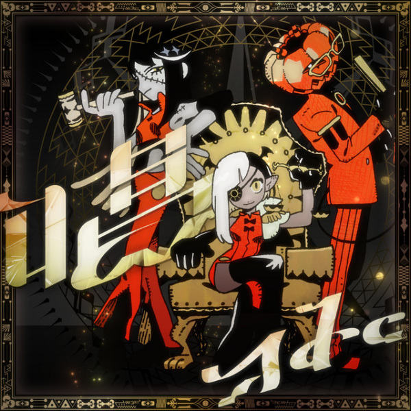 Show anime poster