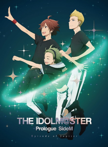 The Idolm@ster Side M: Episode of Jupiter anime poster