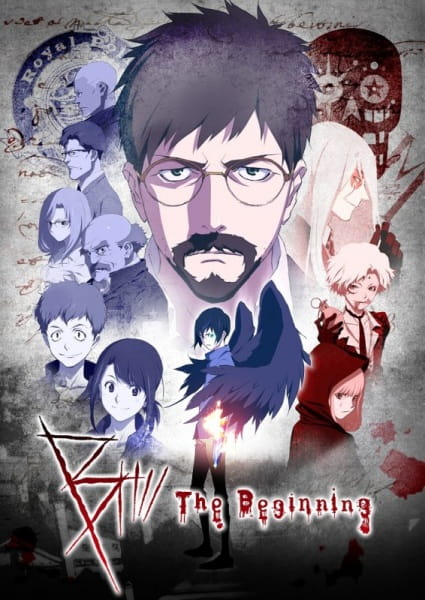 B: The Beginning anime poster