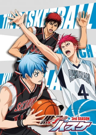 Kuroko’s Basketball: It Is the Best Present anime poster
