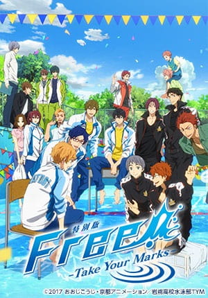 Free! Take Your Marks anime poster