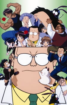 Startling Doctor anime poster