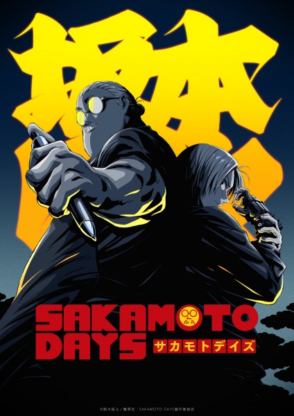 Sakamoto Days Season 2 anime poster