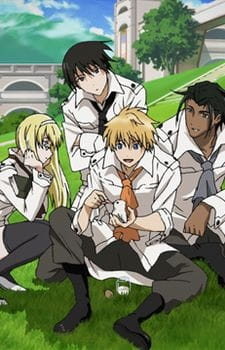 Broken Blade Picture Drama anime poster