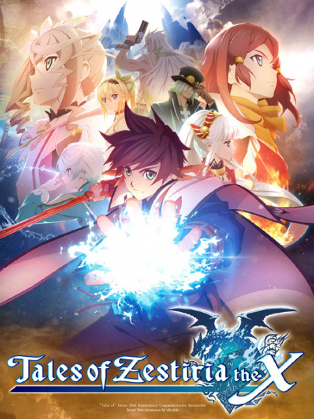 Tales of Zestiria the X anime poster