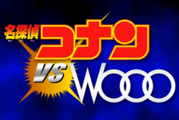 Detective Conan vs. Wooo anime poster