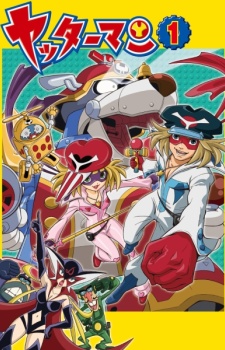 Yatterman anime poster
