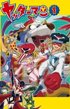 Yatterman anime poster