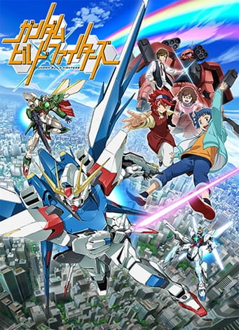 Gundam Build Fighters anime poster