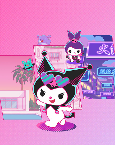 Kuromi's Pretty Journey anime poster
