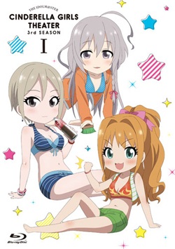 Cinderella Girls Gekijou 3rd Season Specials anime poster
