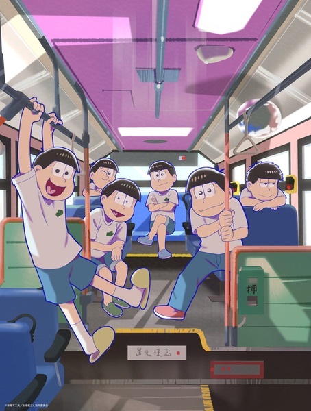 Osomatsu-San 4th Season: Sou, Shuu, Hen anime poster