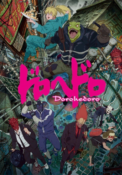 Dorohedoro anime poster