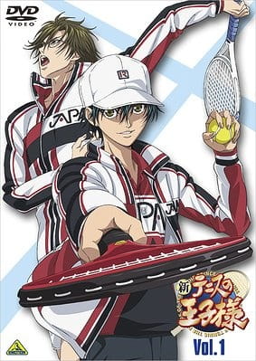 The Prince of Tennis Ii Specials anime poster