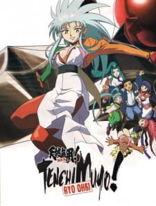 Tenchi Muyou! Ryououki 3rd Season: Tenchi Seirou Naredo Namitakashi?