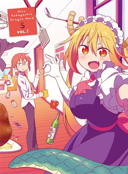 Miss Kobayashi's Dragon Maid S Short Animation Series anime poster