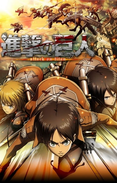 Attack on Titan anime poster