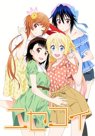Nisekoi: False Love anime poster