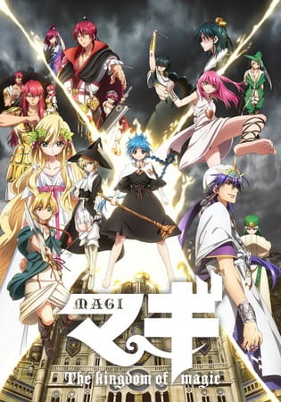 Magi: The Kingdom of Magic anime poster