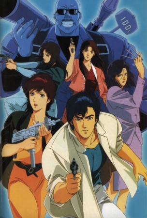City Hunter anime poster