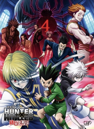 Hunter X Hunter: Phantom Rouge anime poster