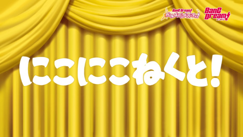 Nico Niconnect! anime poster