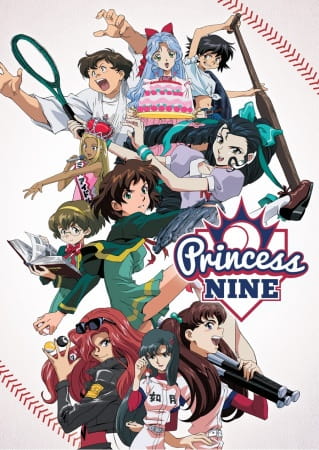 Princess Nine anime poster