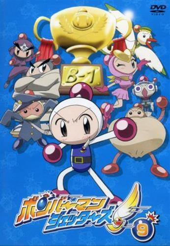 Bomberman Jetters anime poster