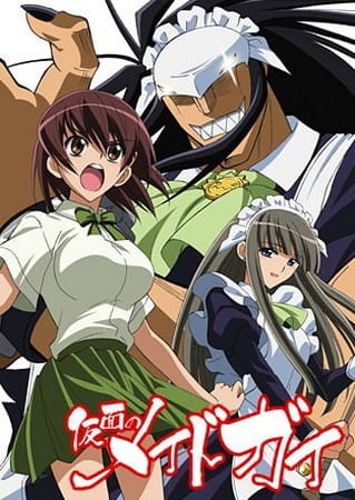 Kamen No Maid Guy anime poster
