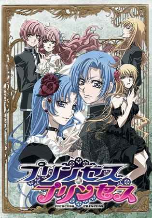 Princess Princess anime poster