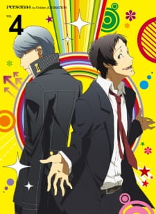 Persona 4 the Golden Animation: Thank You Mr. Accomplice