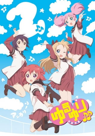 Yuruyuri: Happy Go Lily ♪♪ anime poster