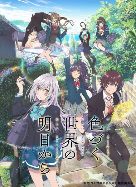 Iroduku: The World in Colors anime poster