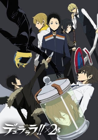 Durarara!! X2 Ketsu anime poster