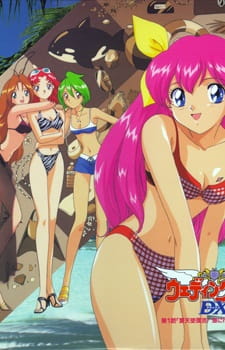 Wedding Peach Dx anime poster