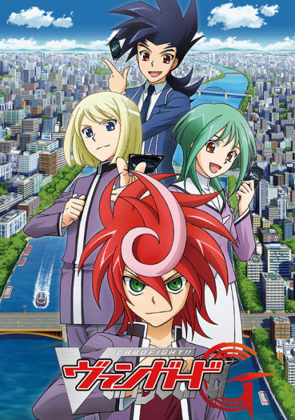 Cardfight!! Vanguard G anime poster
