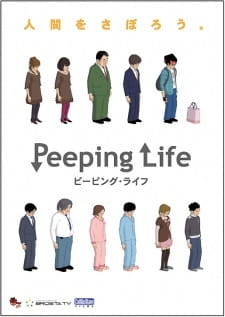 Peeping Life Specials anime poster